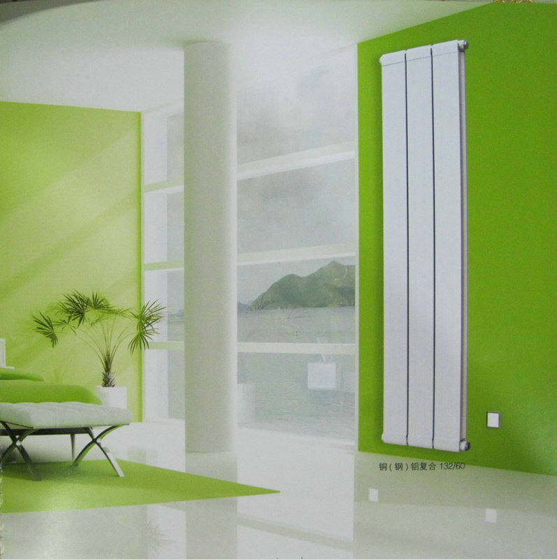 铜铝复合草莓视频APP下载官方